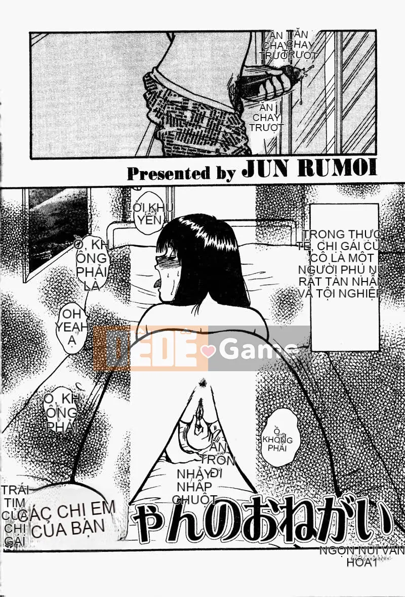 [Tuyển tập] Kyouyou Renka 2 [Chuu]