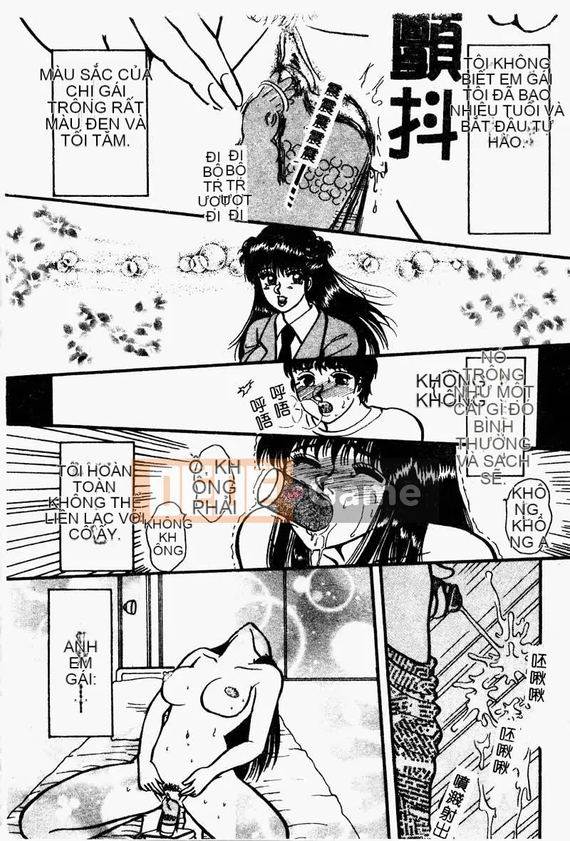 [Tuyển tập] Kyouyou Renka 2 [Chuu]