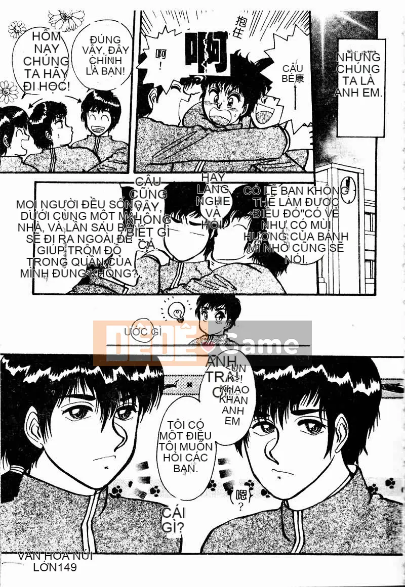 [Tuyển tập] Kyouyou Renka 2 [Chuu]