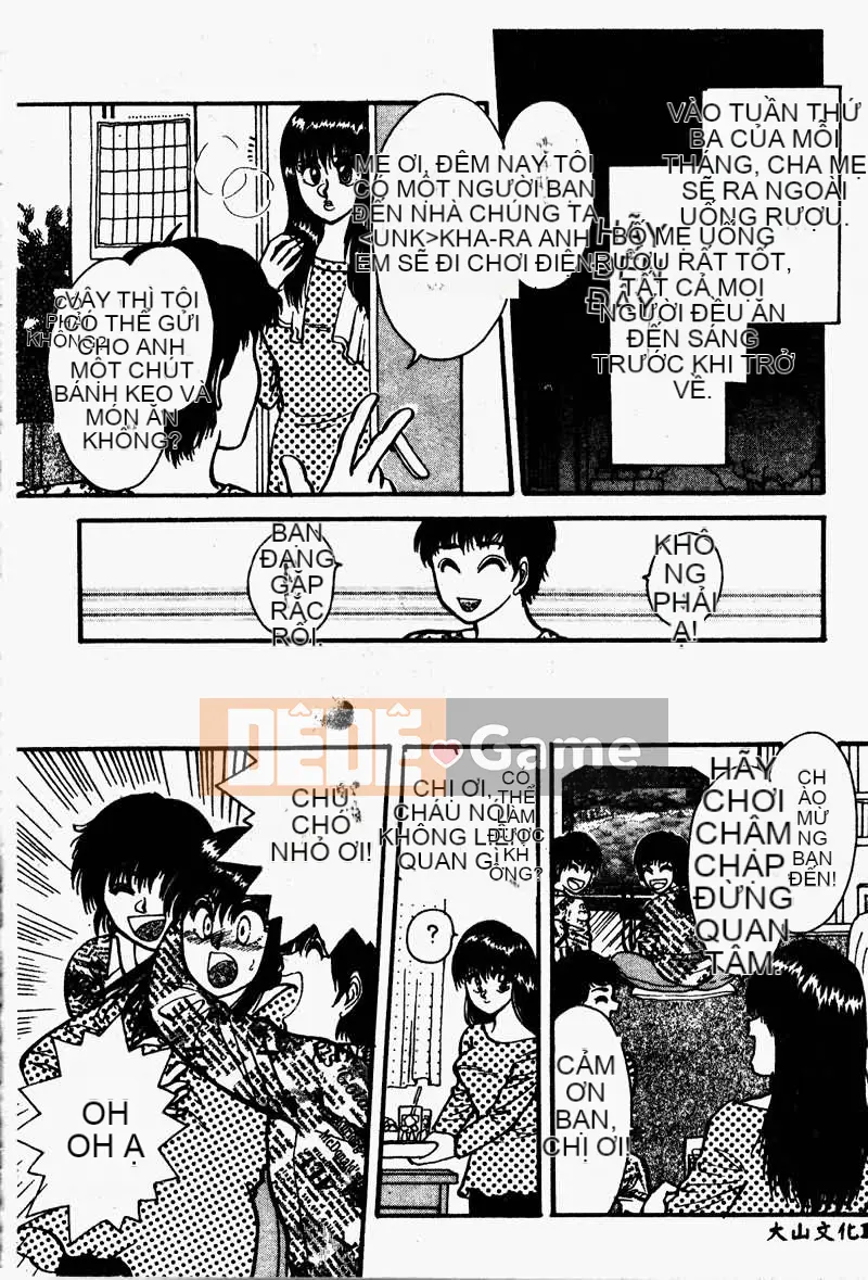 [Tuyển tập] Kyouyou Renka 2 [Chuu]