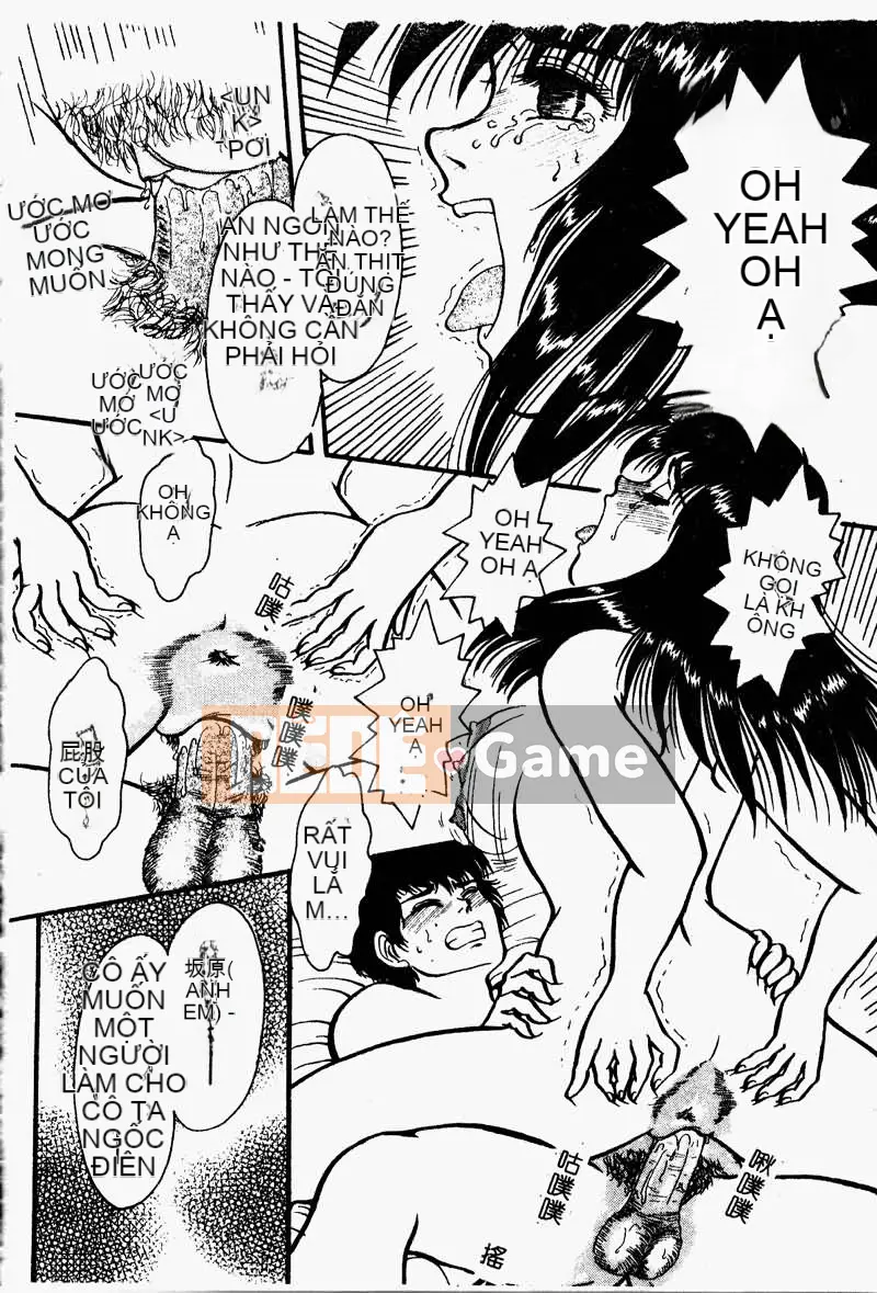 [Tuyển tập] Kyouyou Renka 2 [Chuu]