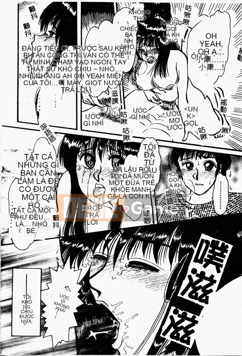 [Tuyển tập] Kyouyou Renka 2 [Chuu]