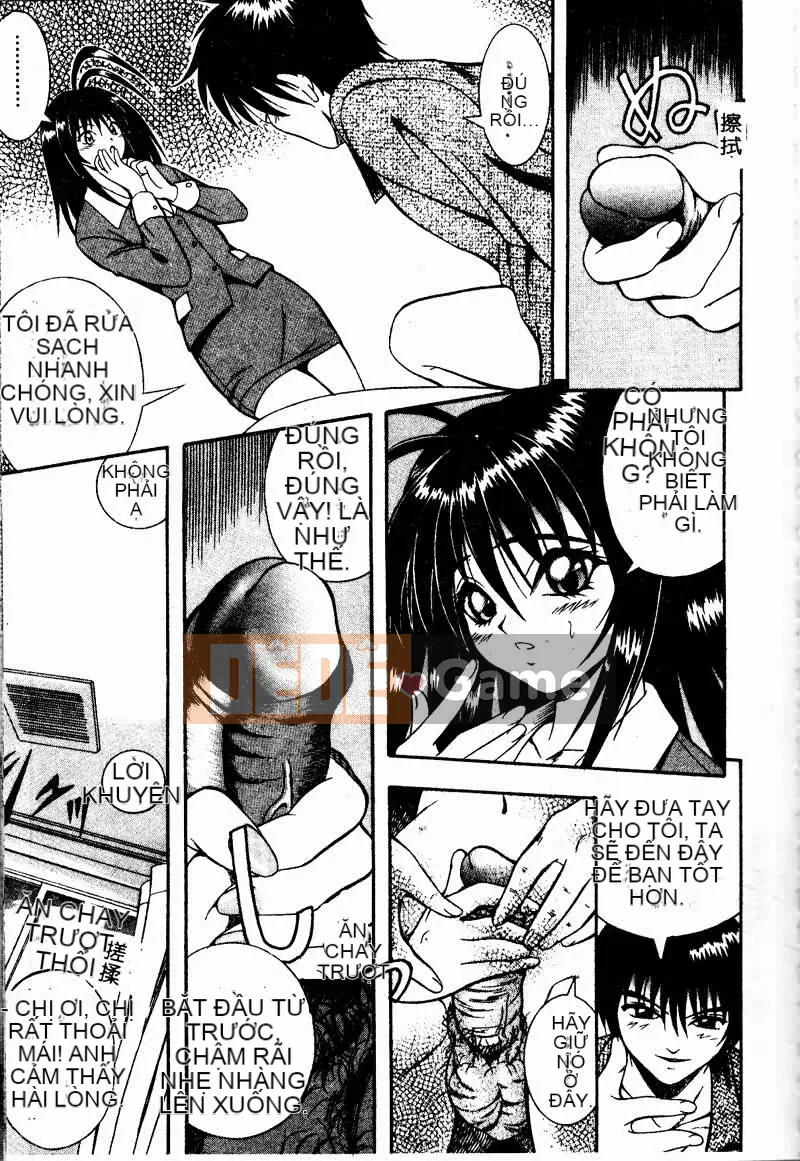 [Tuyển tập] Kyouyou Renka 2 [Chuu]