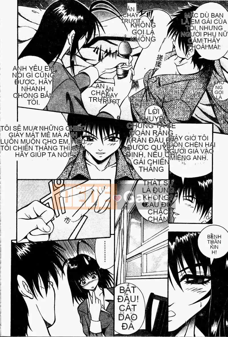 [Tuyển tập] Kyouyou Renka 2 [Chuu]