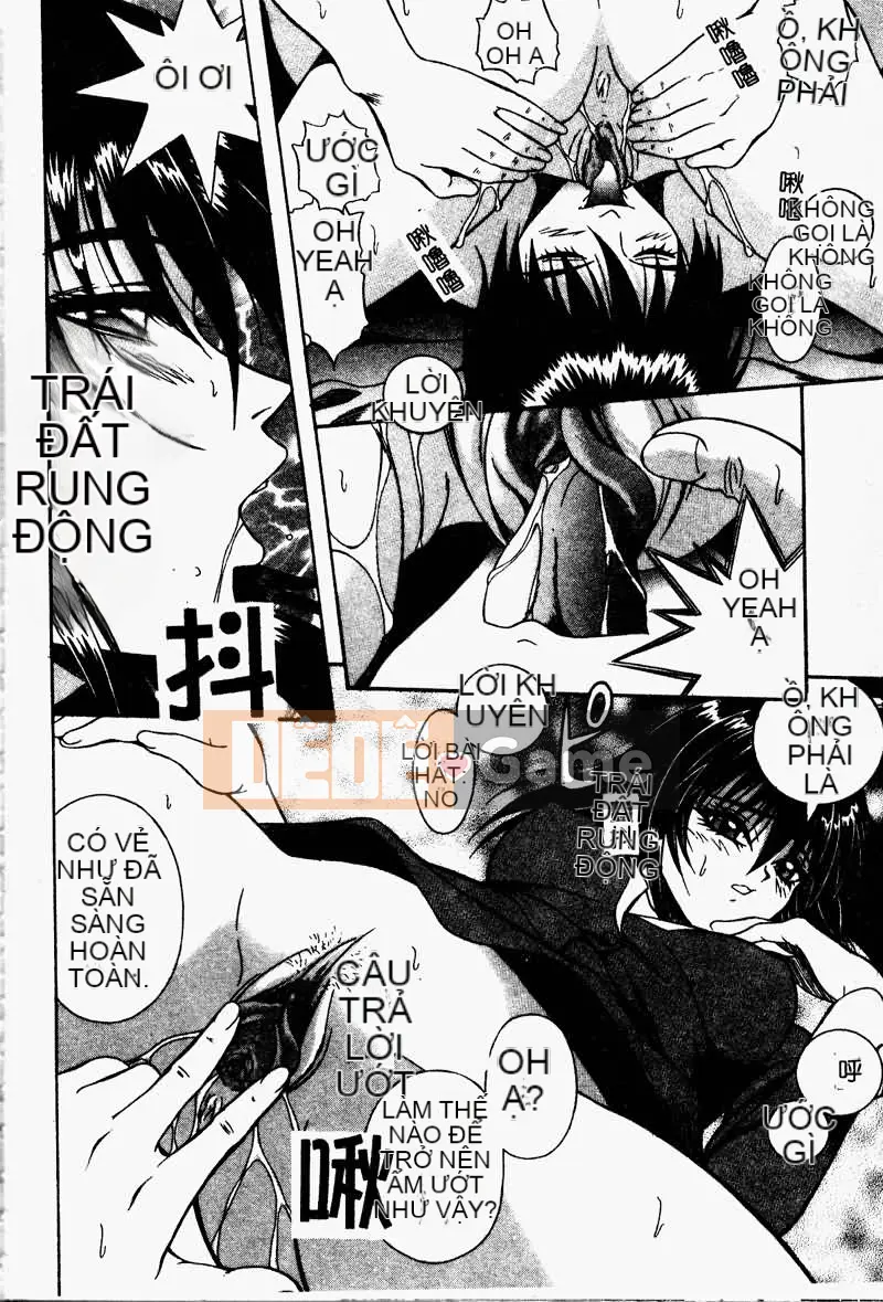 [Tuyển tập] Kyouyou Renka 2 [Chuu]