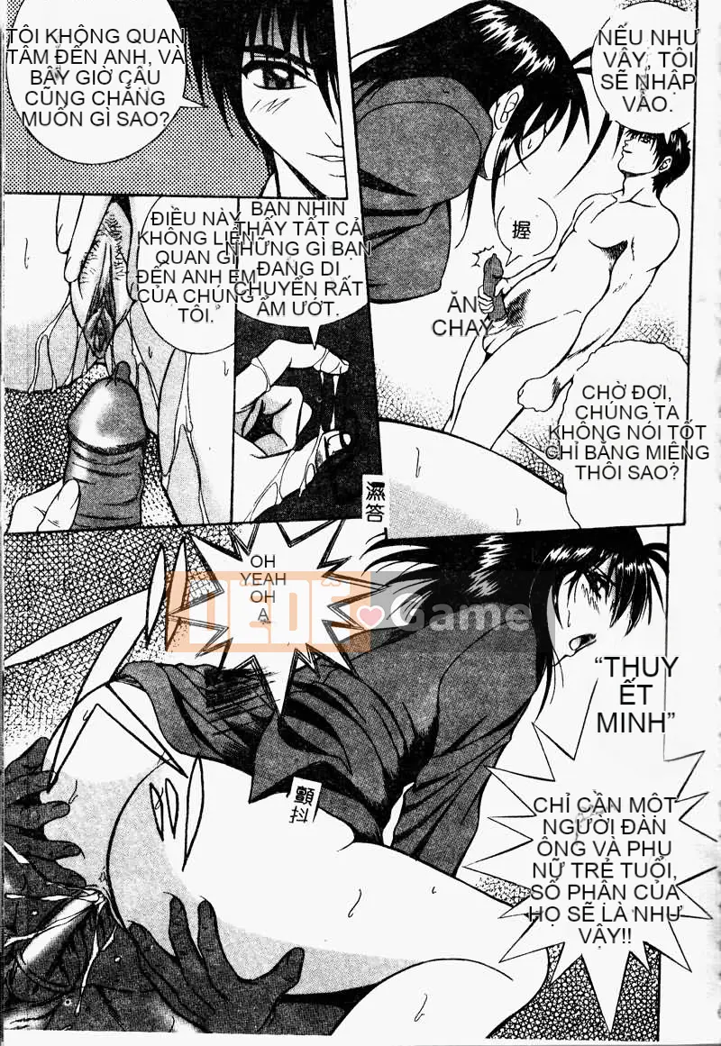 [Tuyển tập] Kyouyou Renka 2 [Chuu]