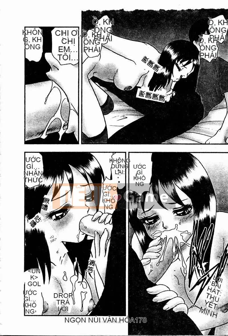 [Tuyển tập] Kyouyou Renka 2 [Chuu]