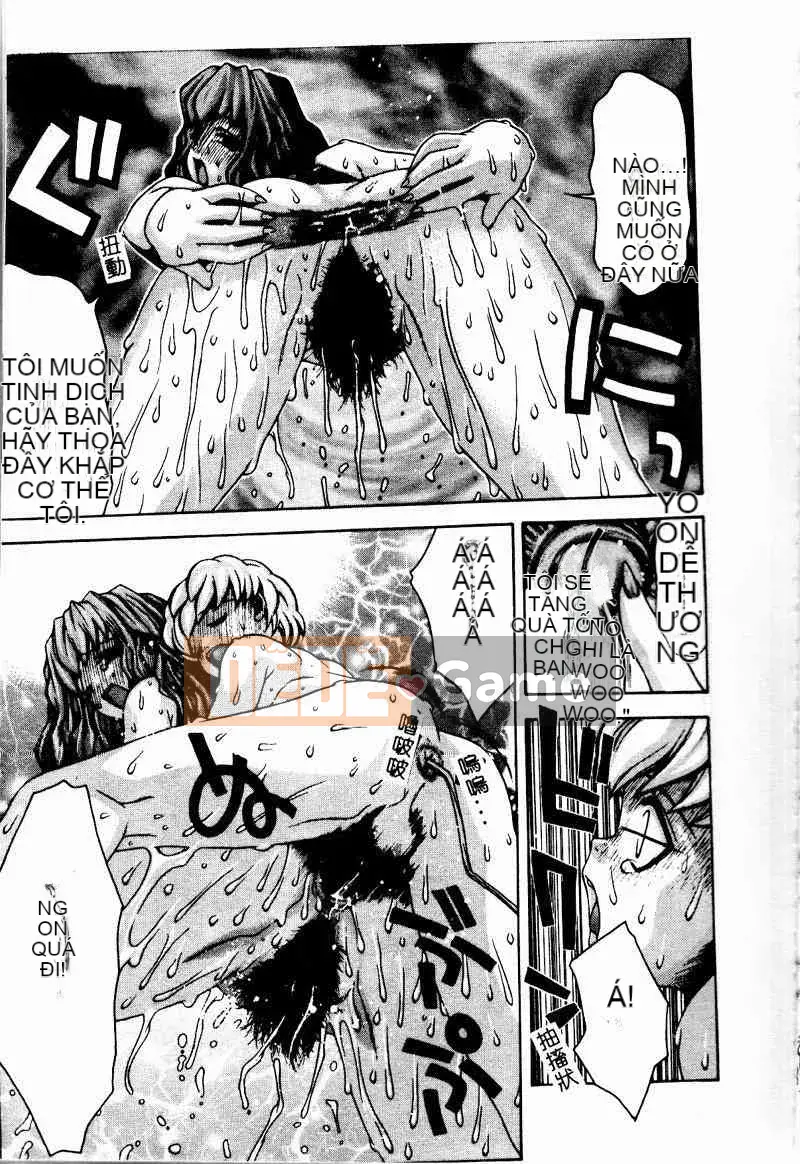 [Tuyển tập] Kinbo Inkan II [Chuu]