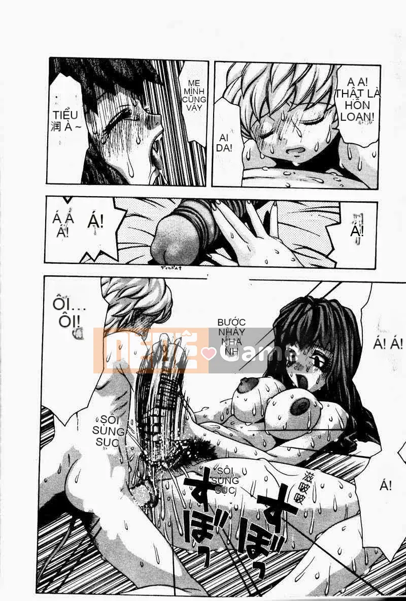 [Tuyển tập] Kinbo Inkan II [Chuu]