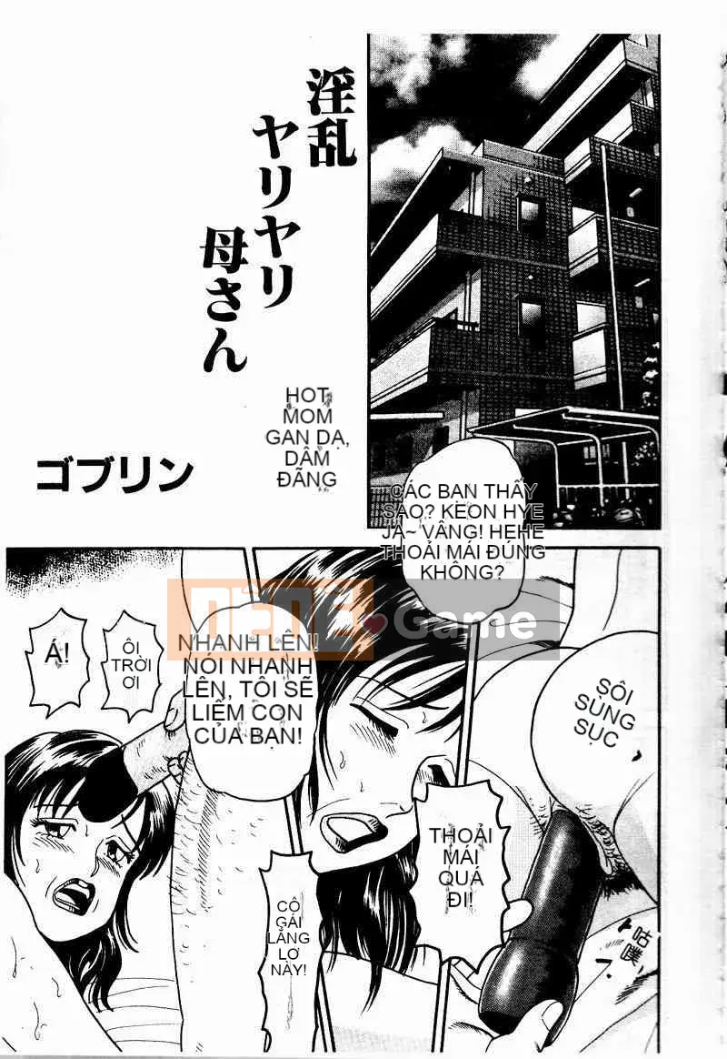 [Tuyển tập] Kinbo Inkan II [Chuu]