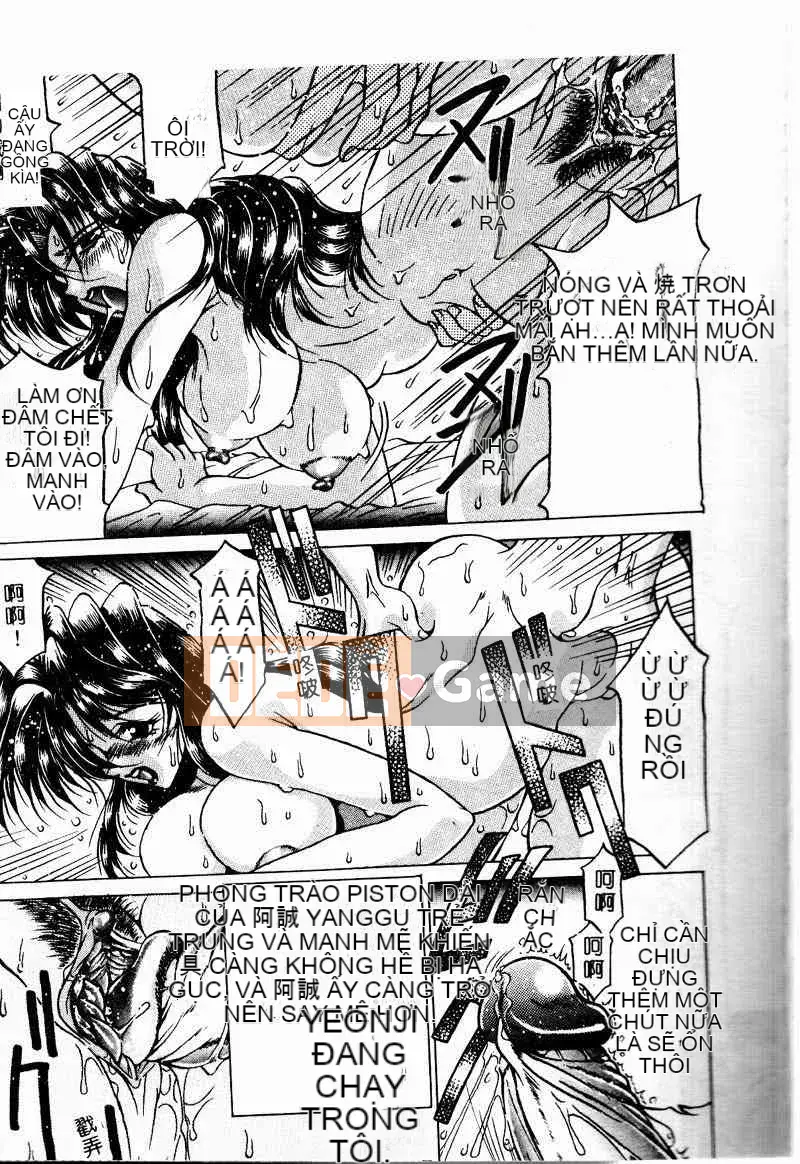 [Tuyển tập] Kinbo Inkan II [Chuu]