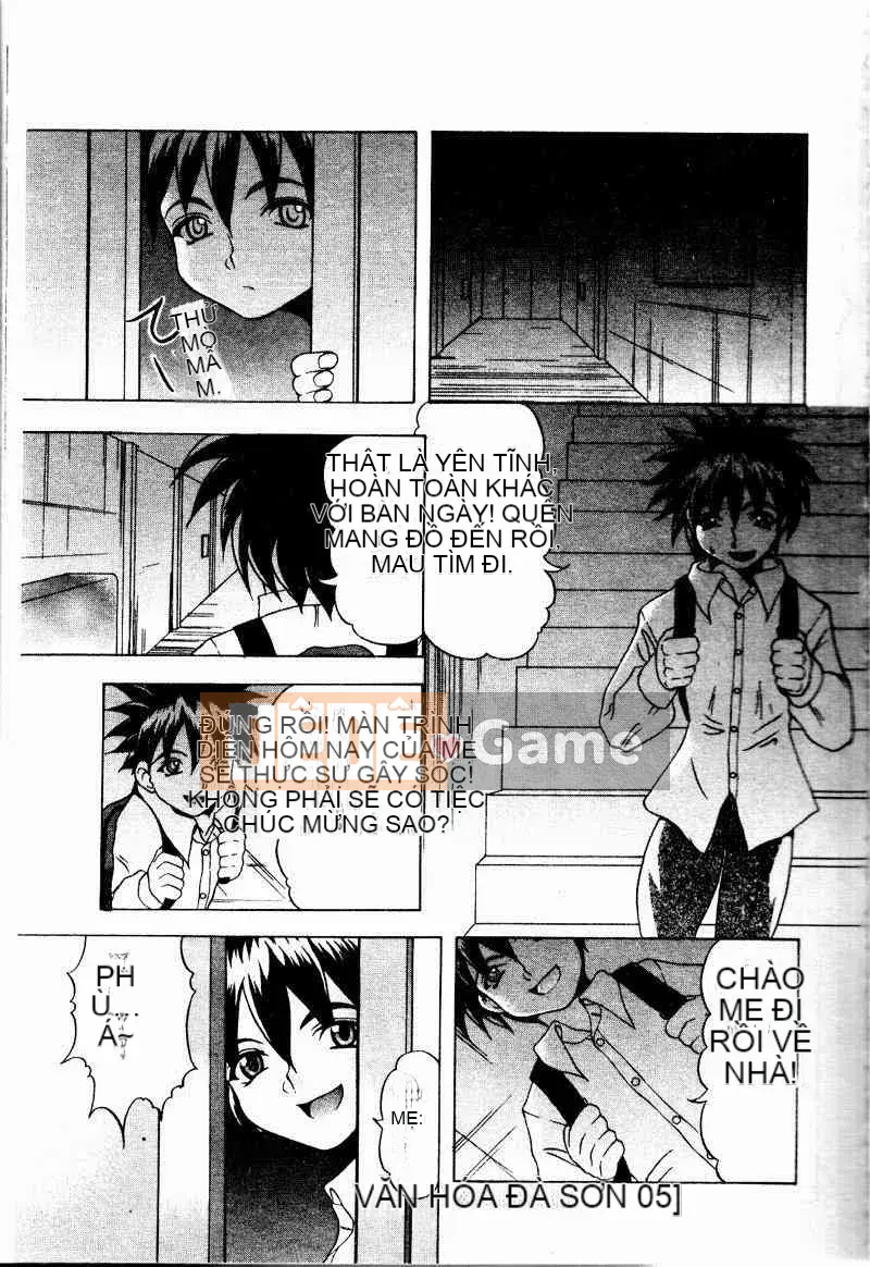 [Tuyển tập] Kinbo Inkan II [Chuu]