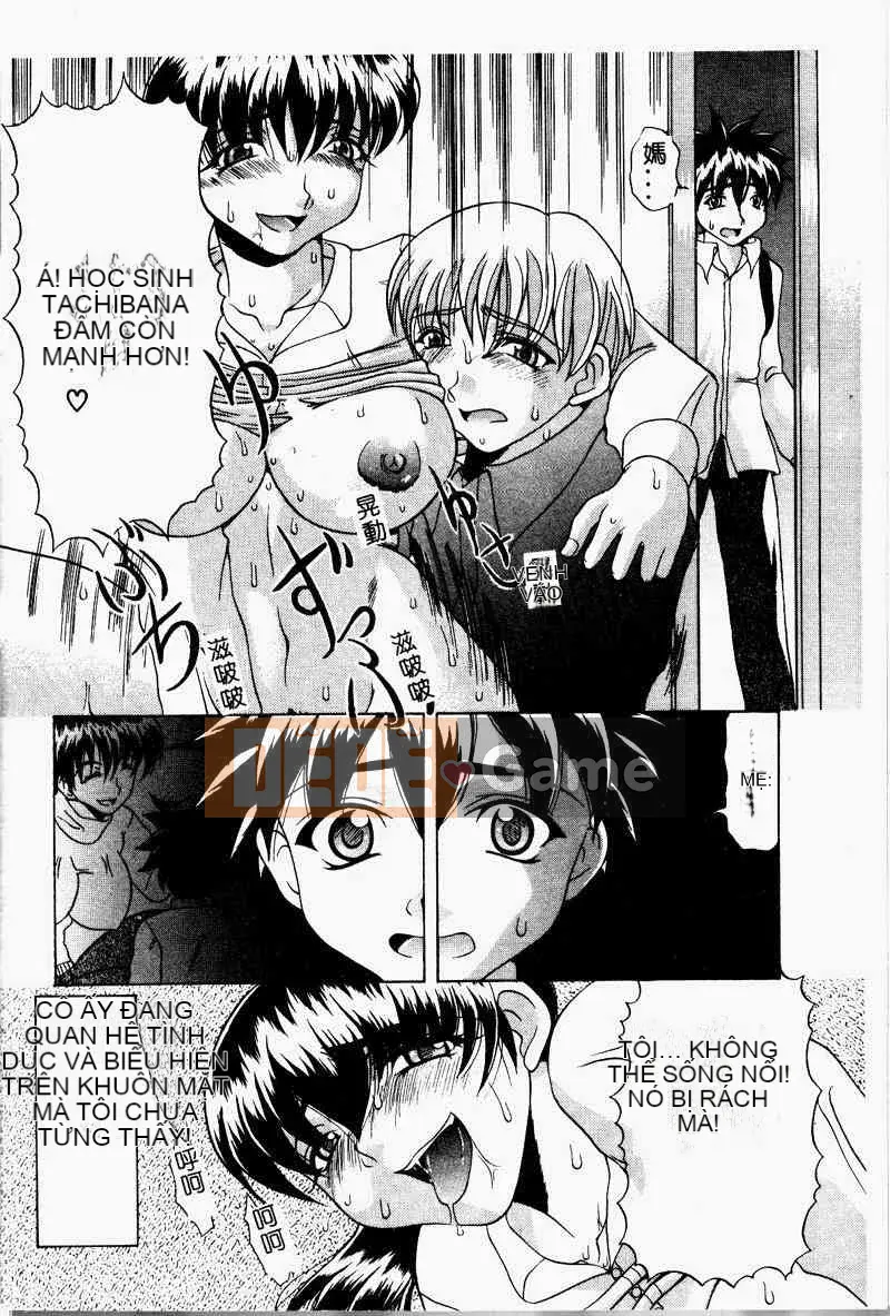 [Tuyển tập] Kinbo Inkan II [Chuu]