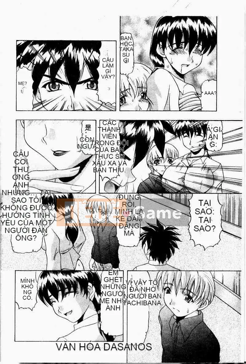 [Tuyển tập] Kinbo Inkan II [Chuu]