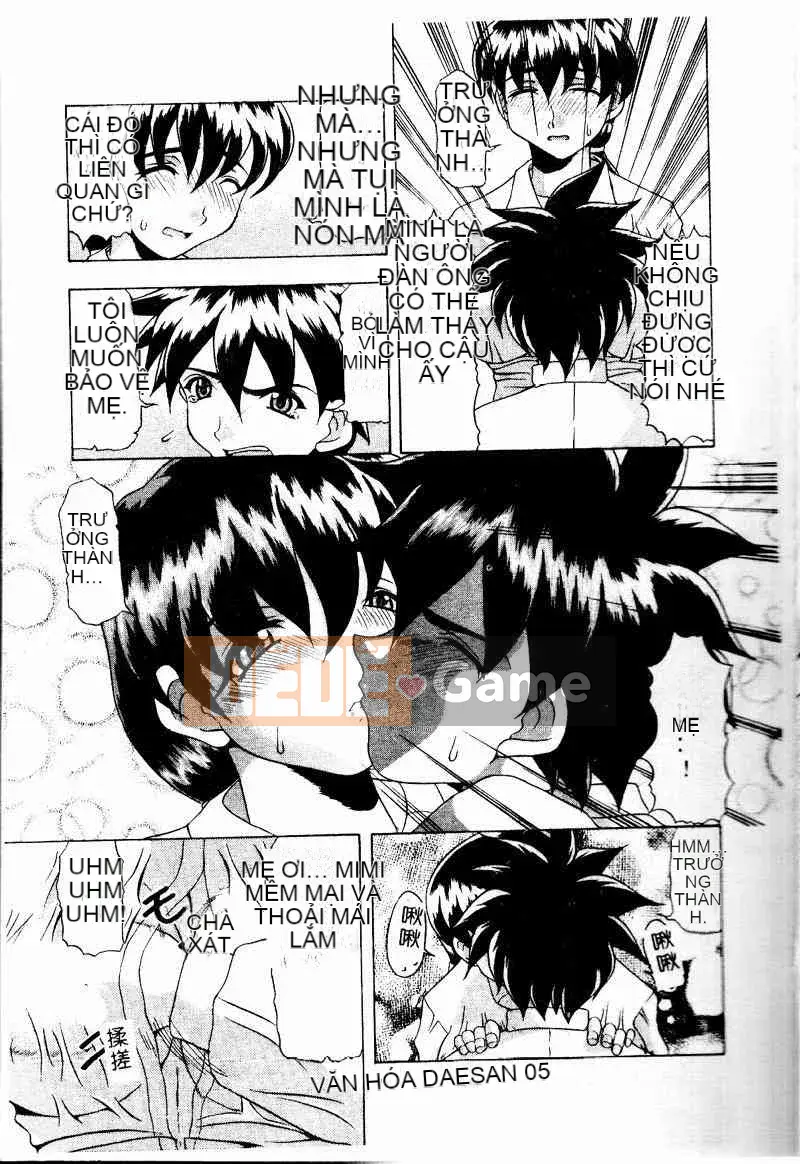 [Tuyển tập] Kinbo Inkan II [Chuu]