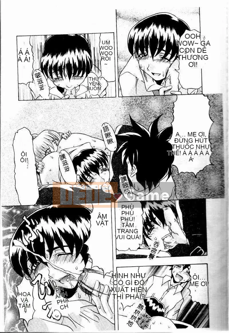 [Tuyển tập] Kinbo Inkan II [Chuu]