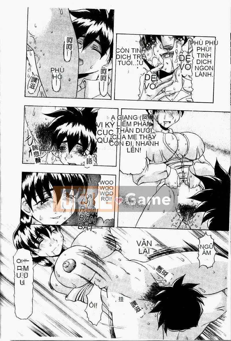 [Tuyển tập] Kinbo Inkan II [Chuu]