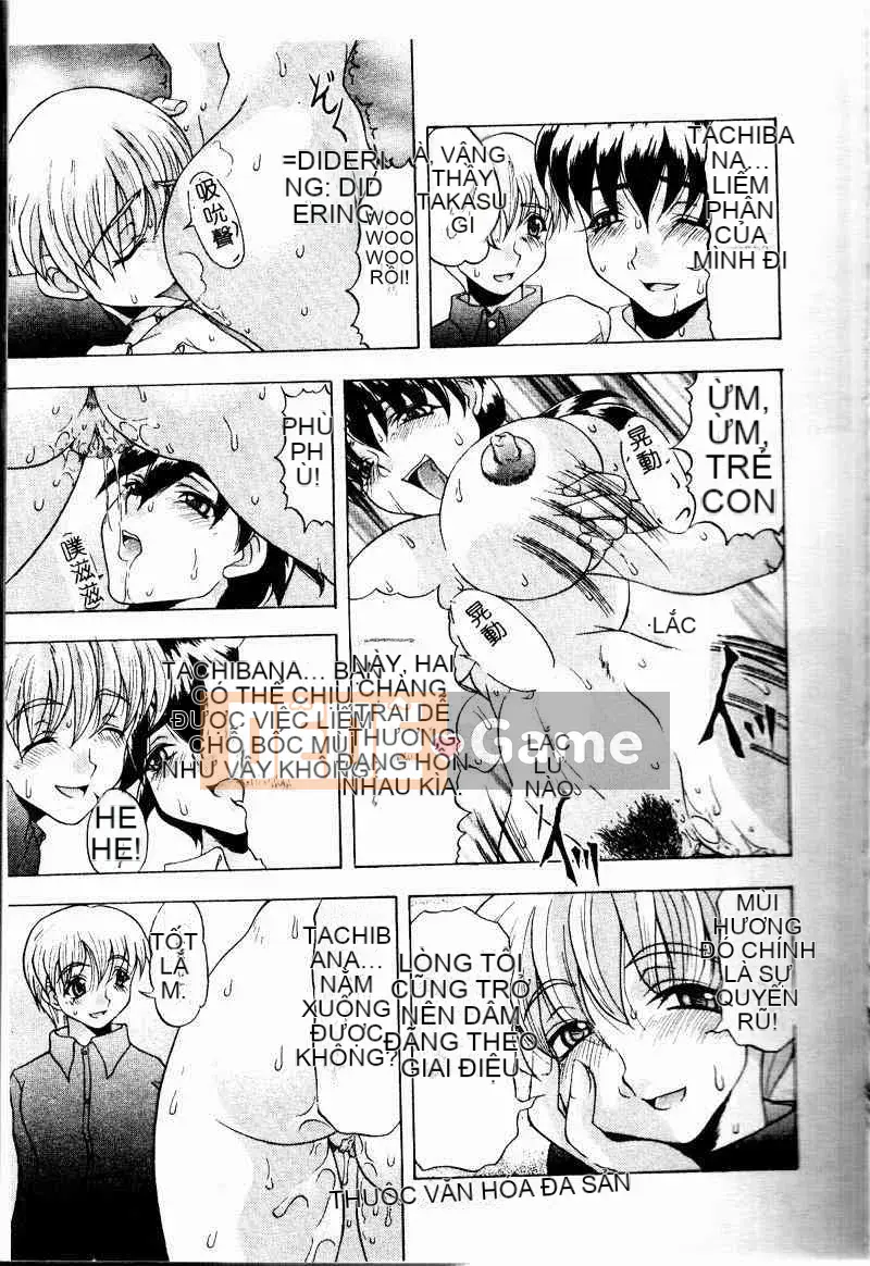 [Tuyển tập] Kinbo Inkan II [Chuu]