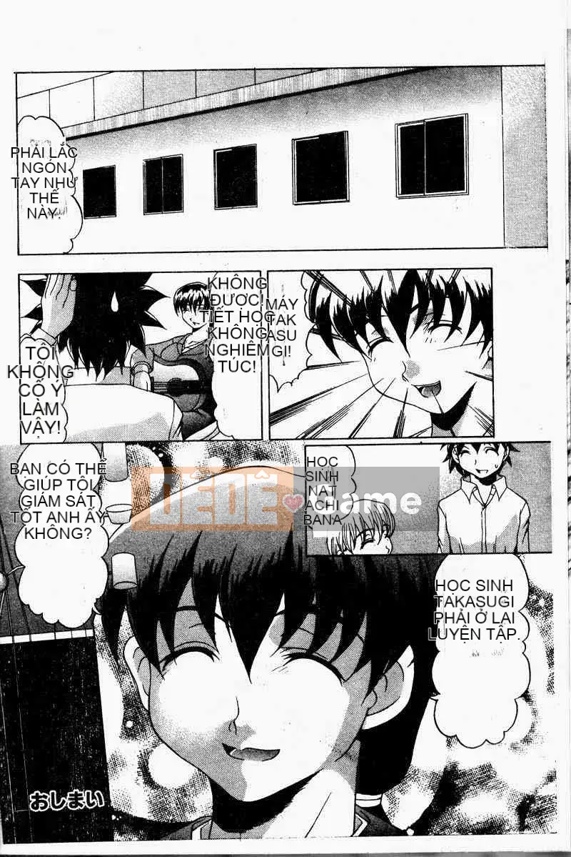 [Tuyển tập] Kinbo Inkan II [Chuu]