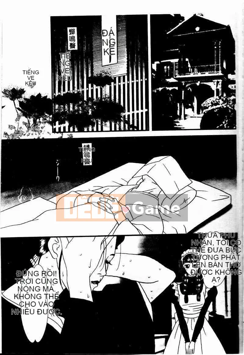 [Tuyển tập] Kinbo Inkan II [Chuu]