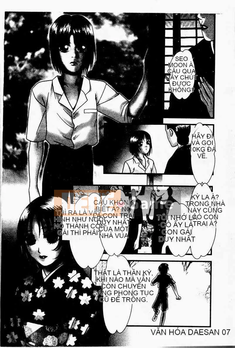 [Tuyển tập] Kinbo Inkan II [Chuu]