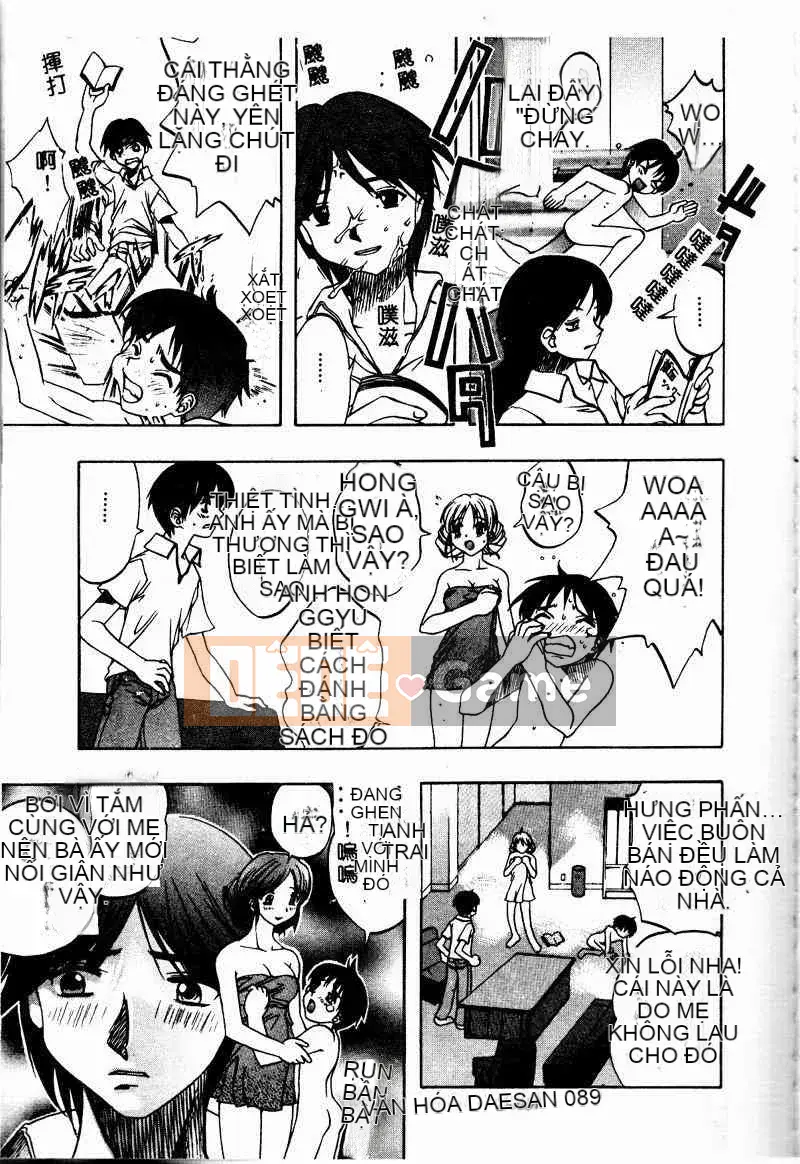 [Tuyển tập] Kinbo Inkan II [Chuu]