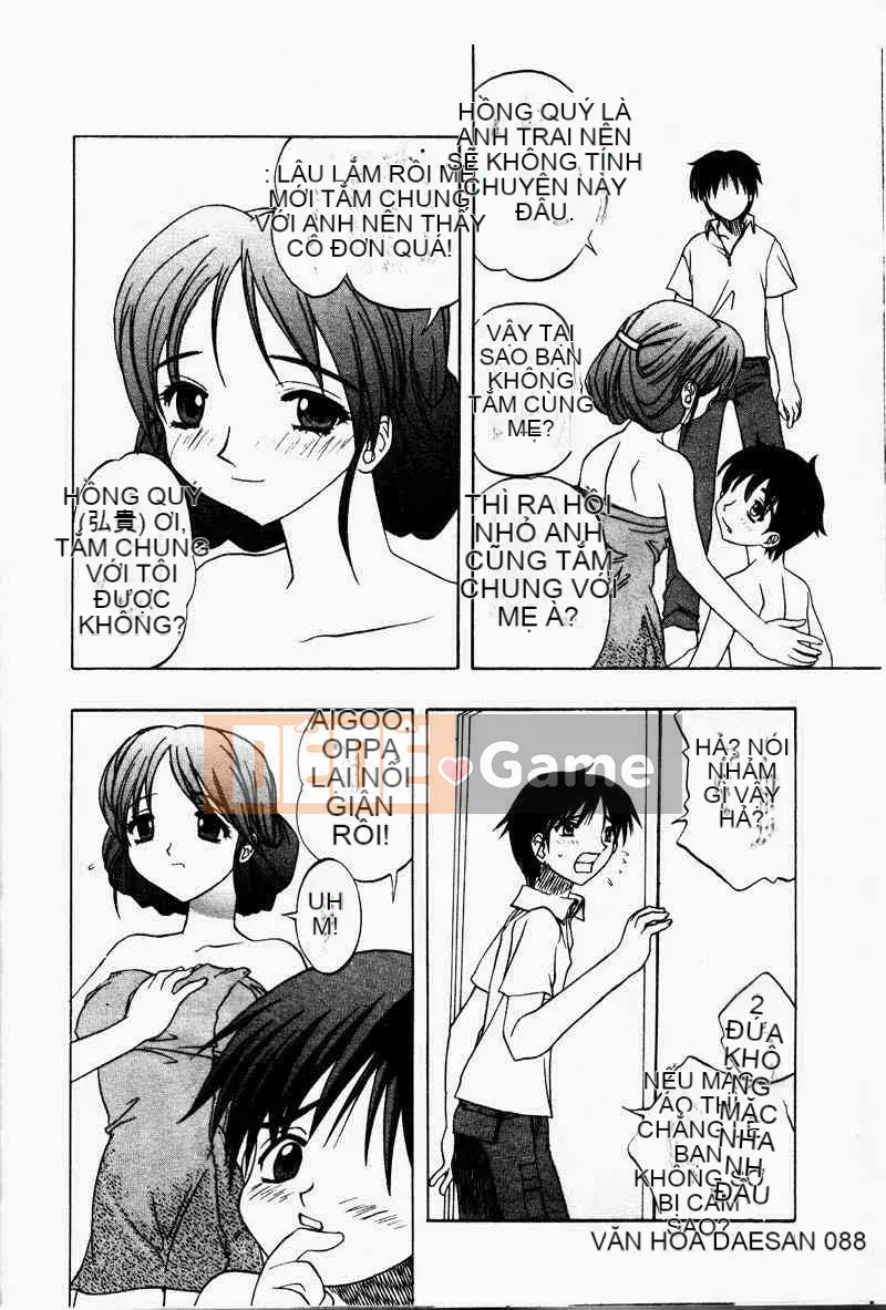 [Tuyển tập] Kinbo Inkan II [Chuu]