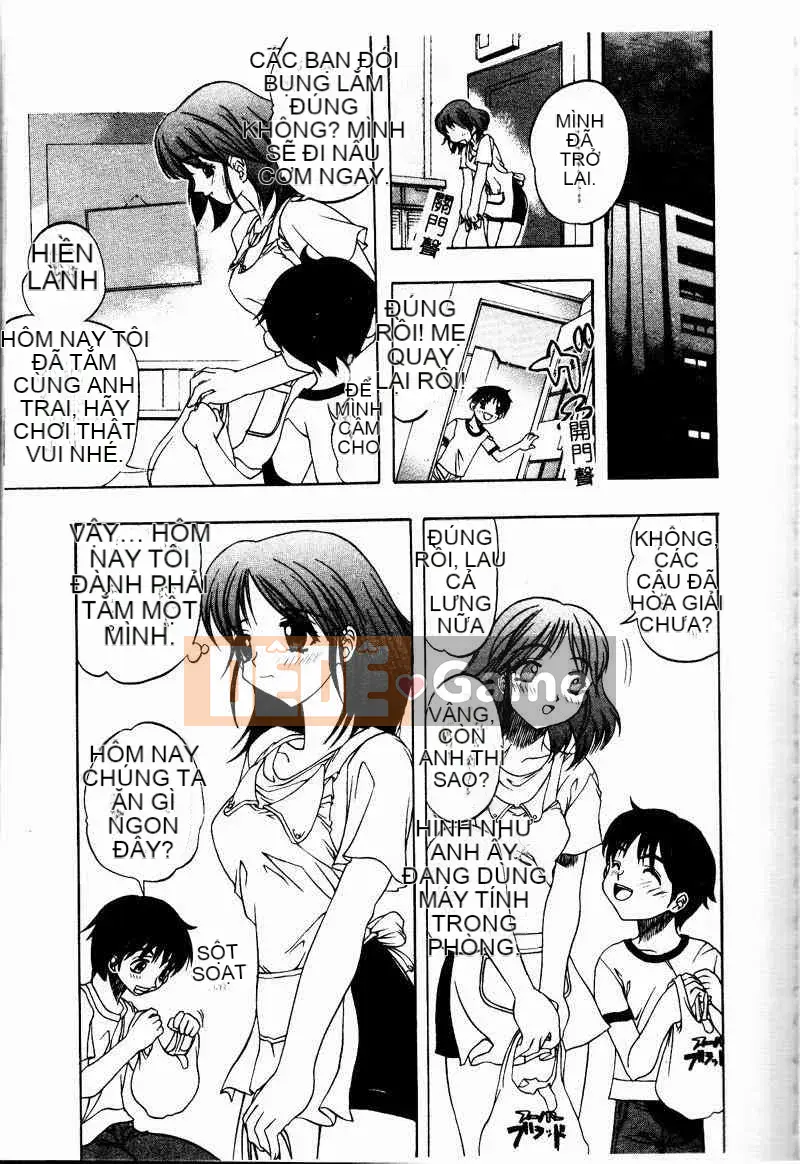 [Tuyển tập] Kinbo Inkan II [Chuu]