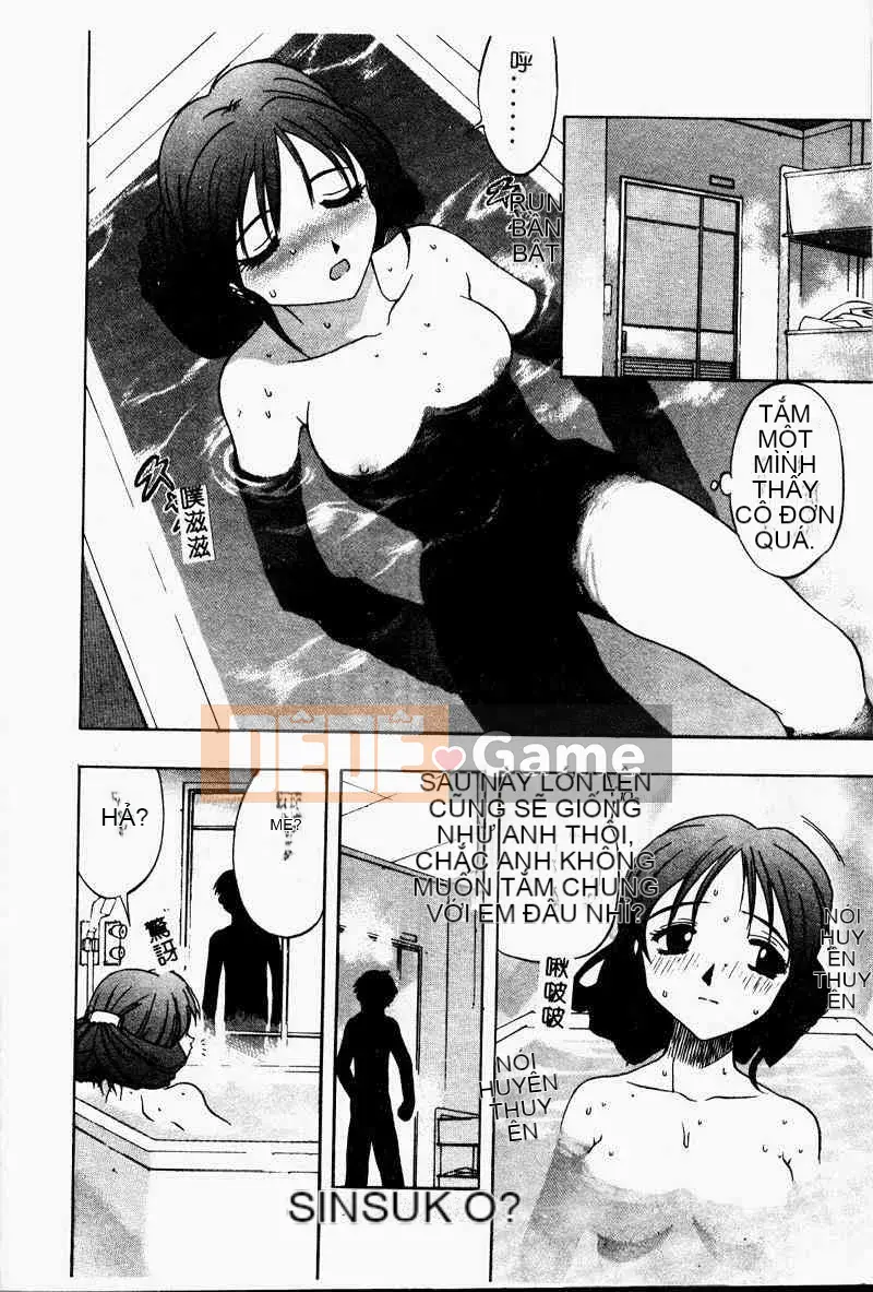 [Tuyển tập] Kinbo Inkan II [Chuu]