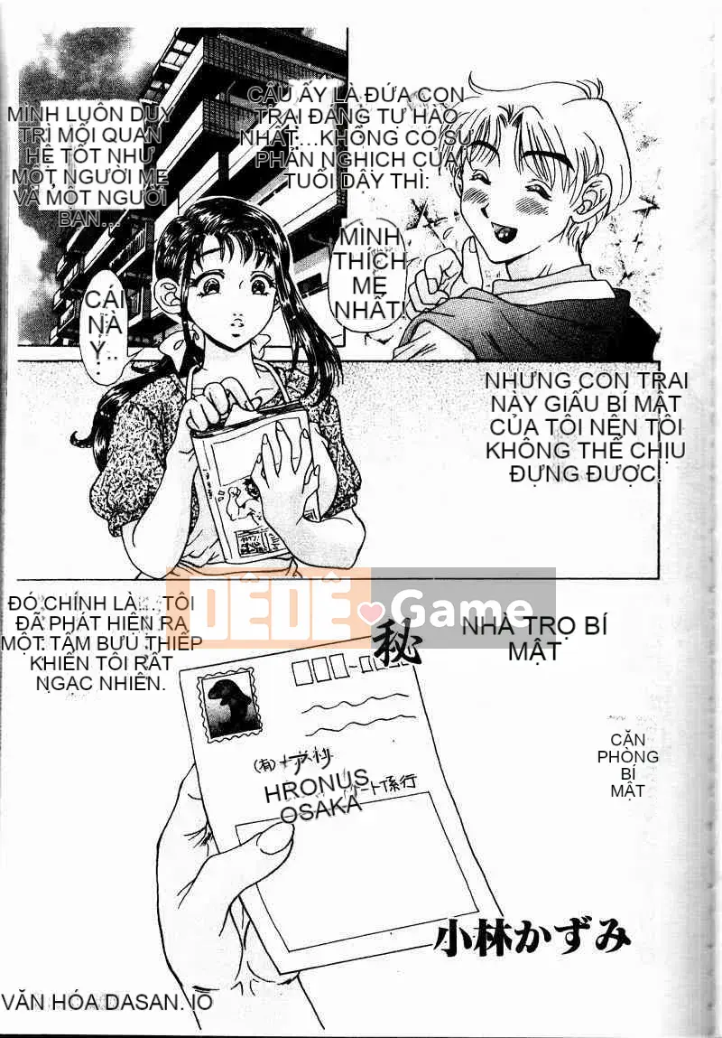 [Tuyển tập] Kinbo Inkan II [Chuu]