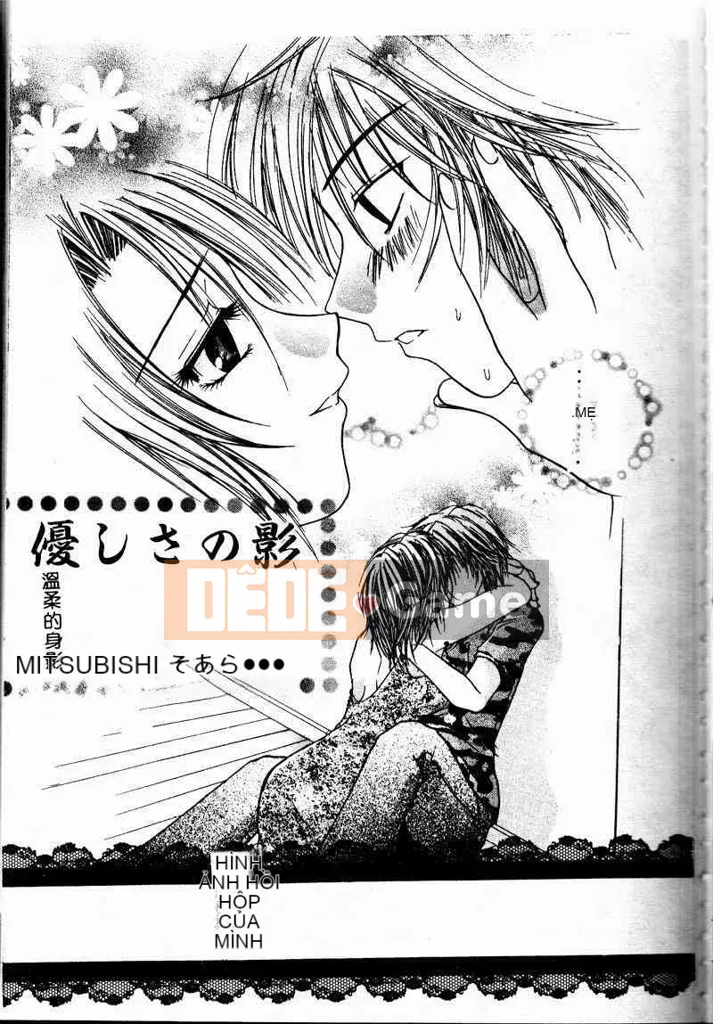 [Tuyển tập] Kinbo Inkan II [Chuu]