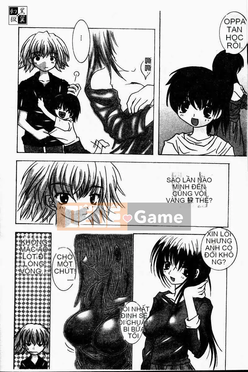 [Tuyển tập] Kinbo Inkan II [Chuu]