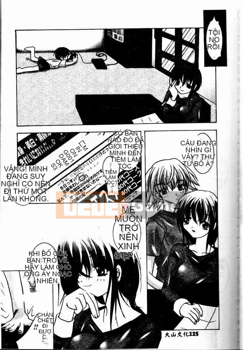 [Tuyển tập] Kinbo Inkan II [Chuu]