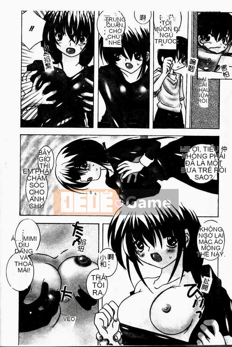 [Tuyển tập] Kinbo Inkan II [Chuu]