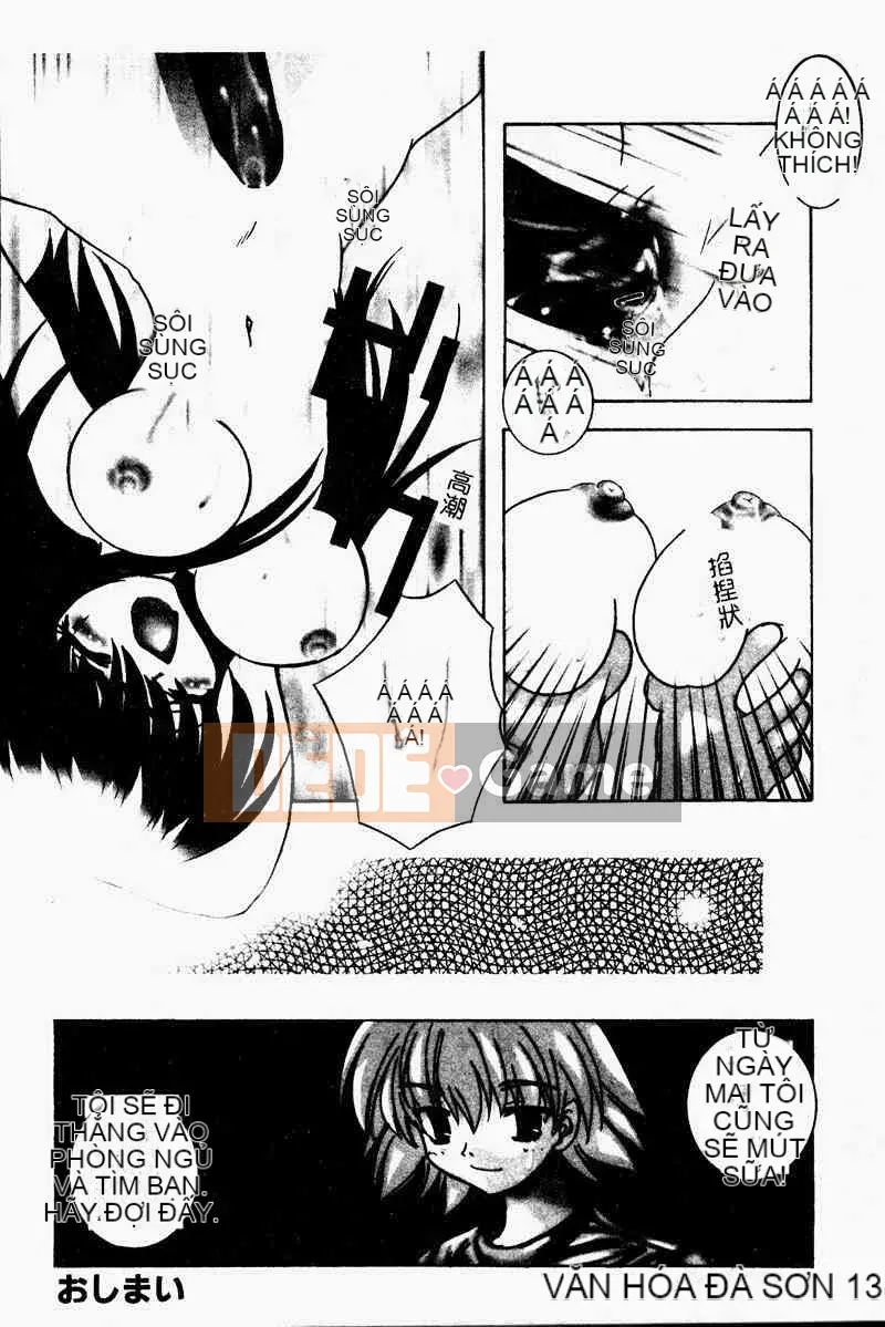 [Tuyển tập] Kinbo Inkan II [Chuu]