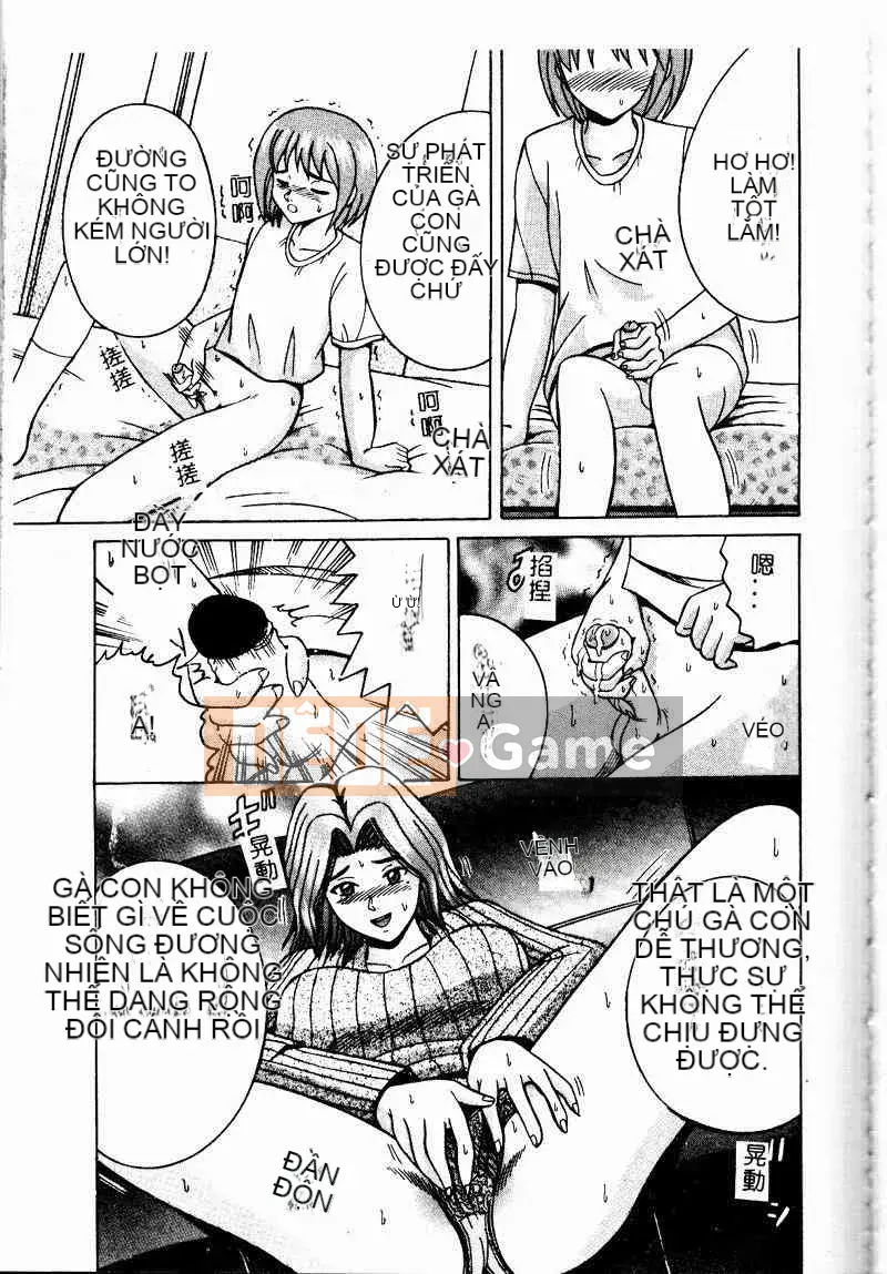 [Tuyển tập] Kinbo Inkan II [Chuu]