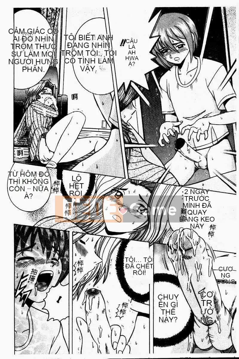 [Tuyển tập] Kinbo Inkan II [Chuu]