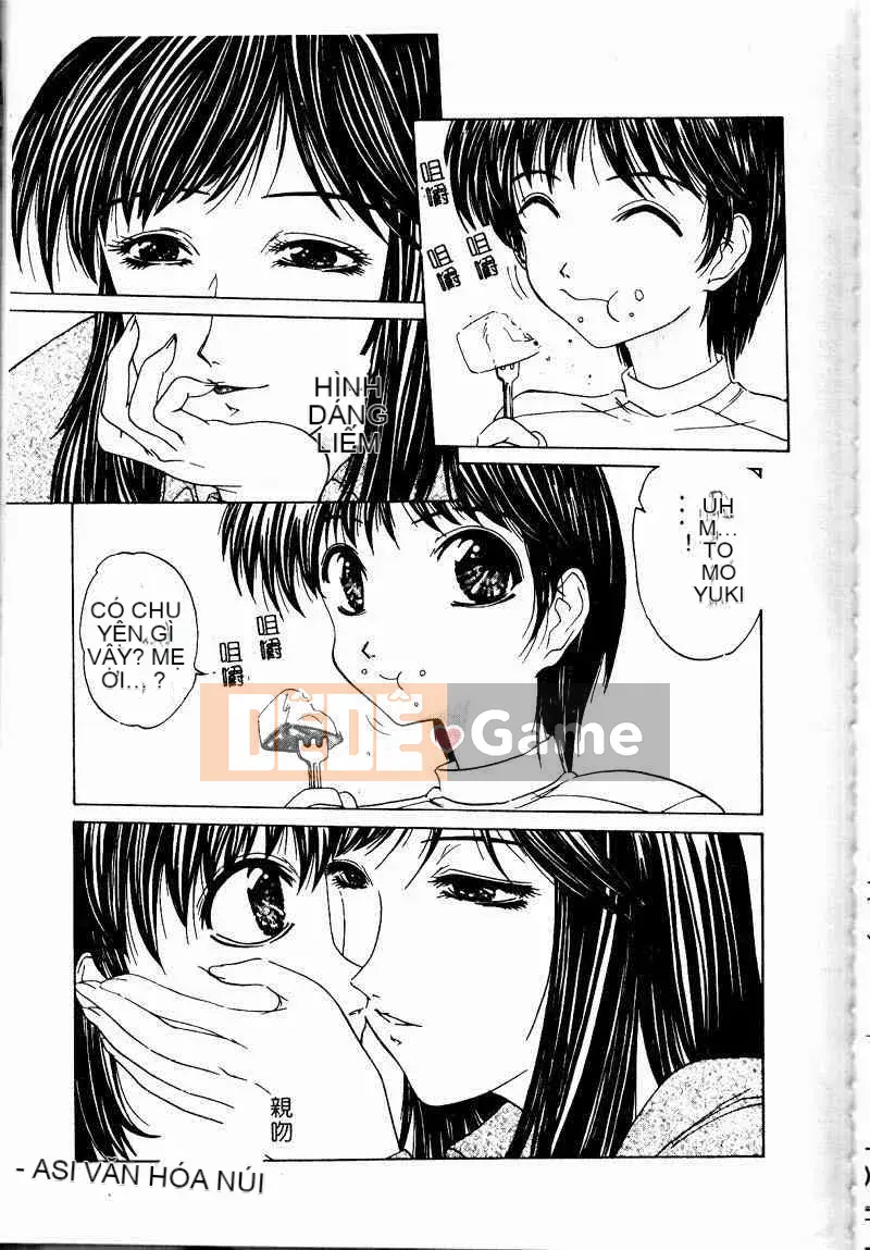 [Tuyển tập] Kinbo Inkan II [Chuu]