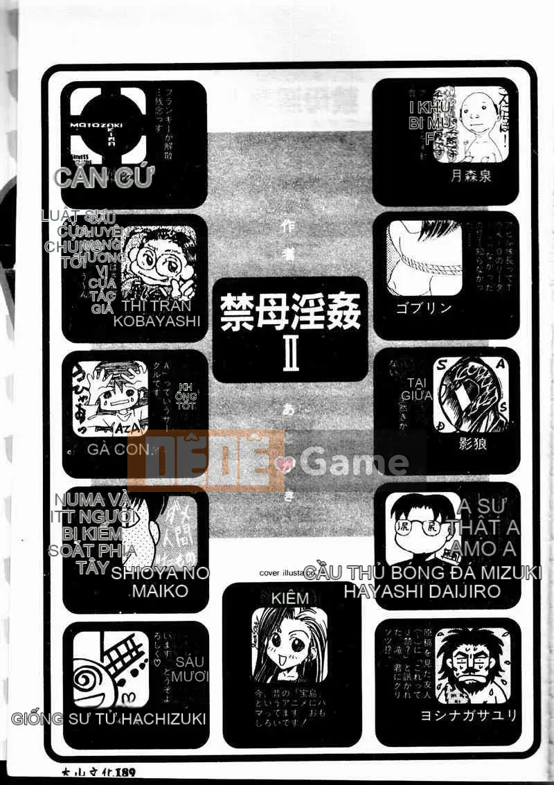 [Tuyển tập] Kinbo Inkan II [Chuu]