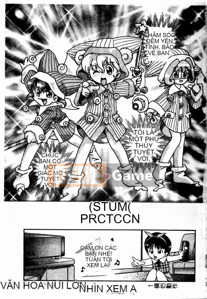 [Tuyển tập] Imouto Koishi 4 [Chuu]