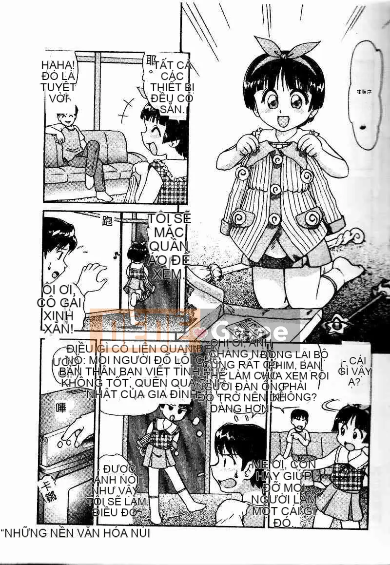 [Tuyển tập] Imouto Koishi 4 [Chuu]