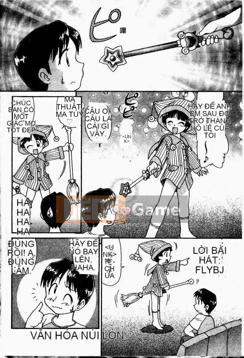 [Tuyển tập] Imouto Koishi 4 [Chuu]