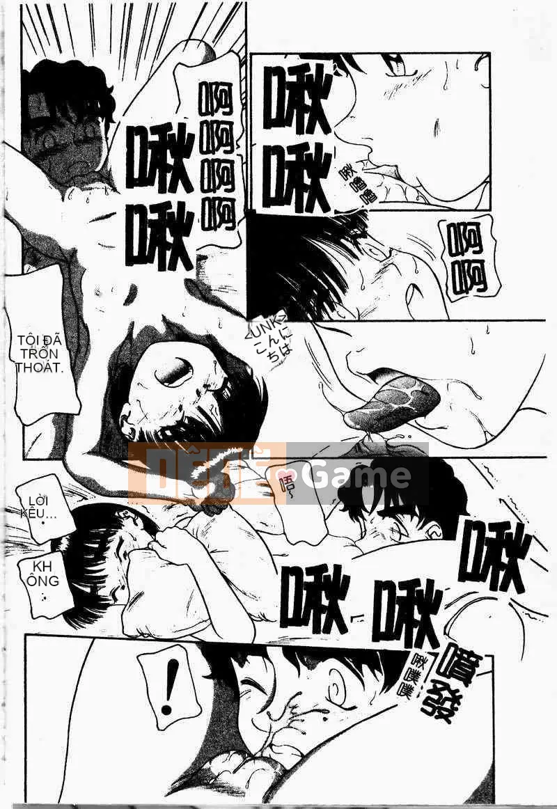 [Tuyển tập] Imouto Koishi 4 [Chuu]