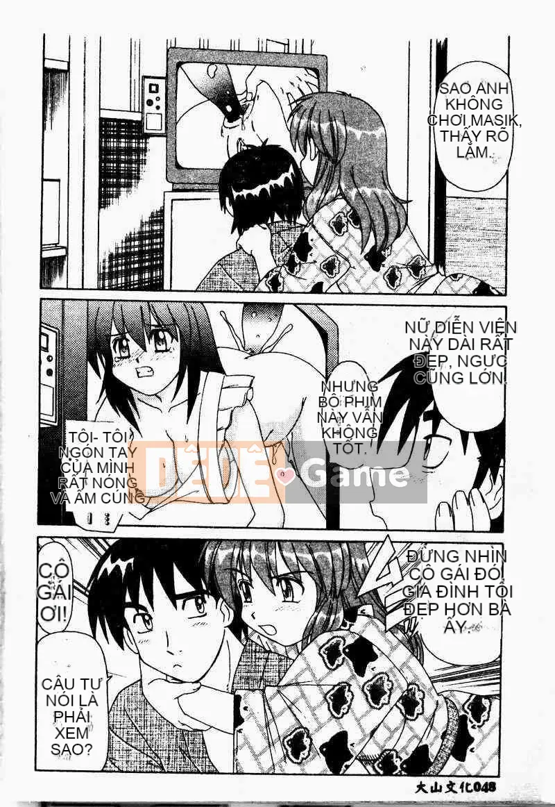 [Tuyển tập] Imouto Koishi 4 [Chuu]