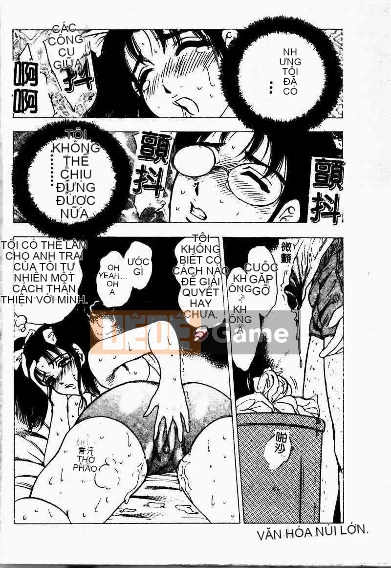 [Tuyển tập] Imouto Koishi 4 [Chuu]