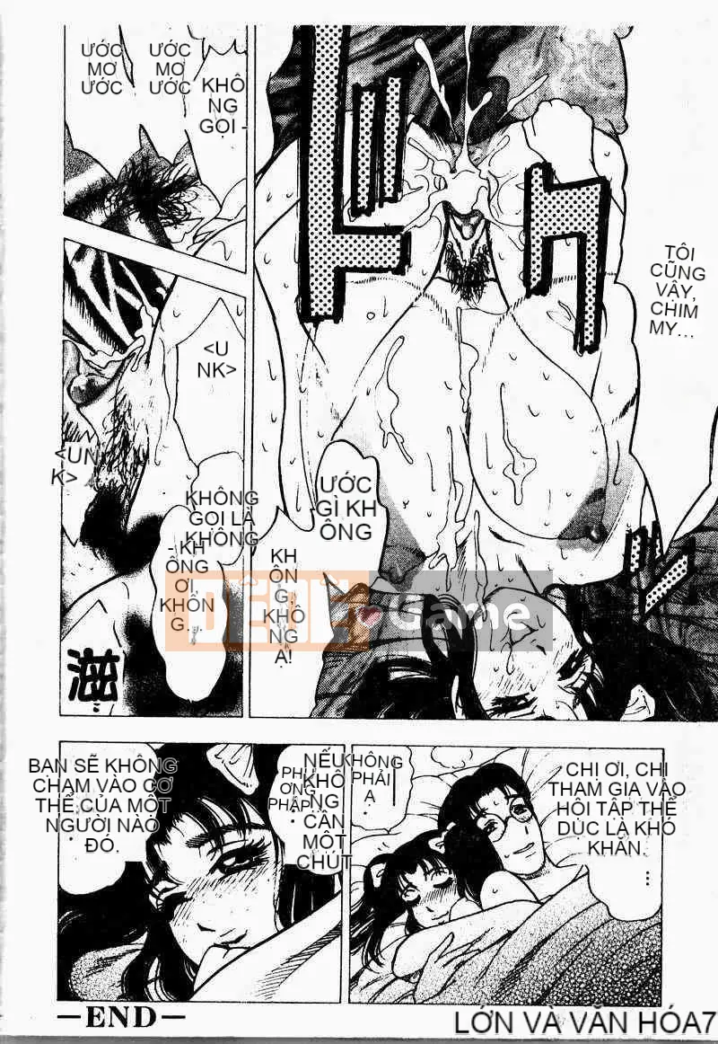 [Tuyển tập] Imouto Koishi 4 [Chuu]