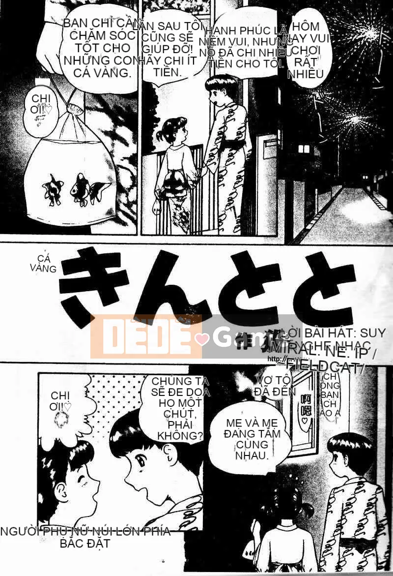 [Tuyển tập] Imouto Koishi 4 [Chuu]