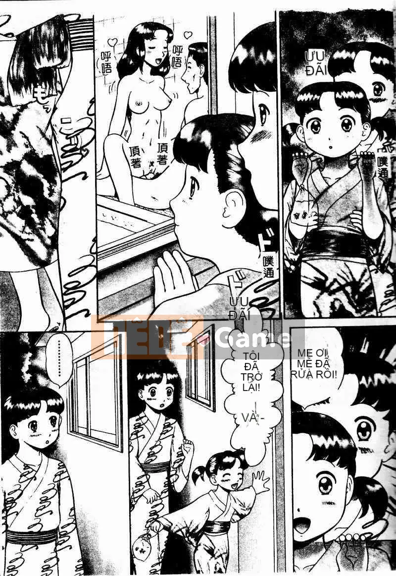 [Tuyển tập] Imouto Koishi 4 [Chuu]