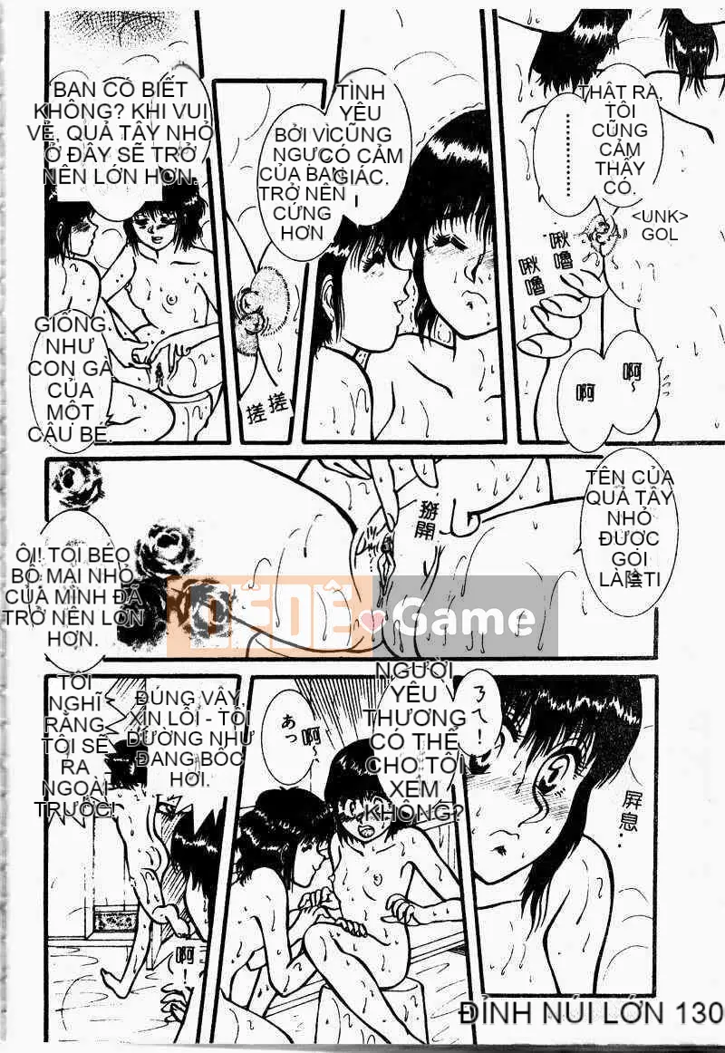 [Tuyển tập] Imouto Koishi 4 [Chuu]