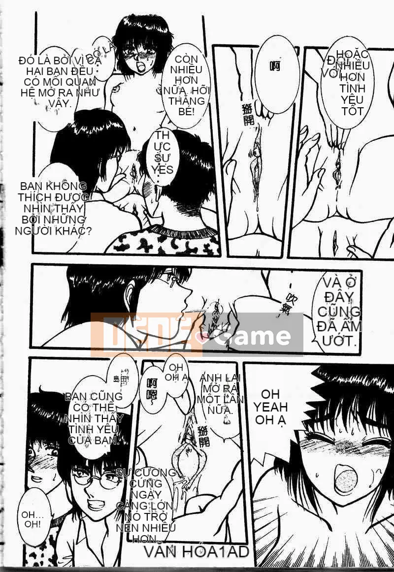 [Tuyển tập] Imouto Koishi 4 [Chuu]